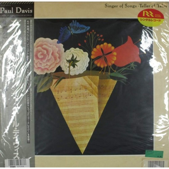 Пластинка Paul Davis Singer of Songs Teller of Tales